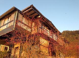 dang guei homestay