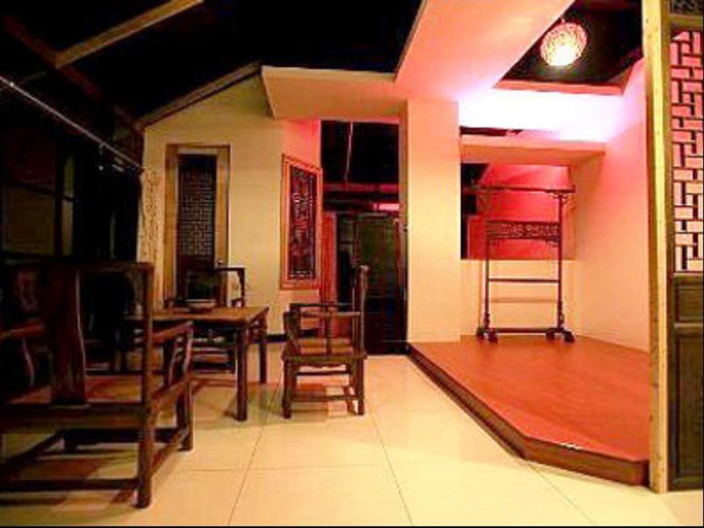 dang guei homestay