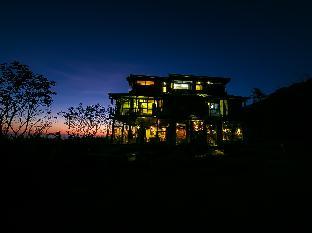 dang guei homestay