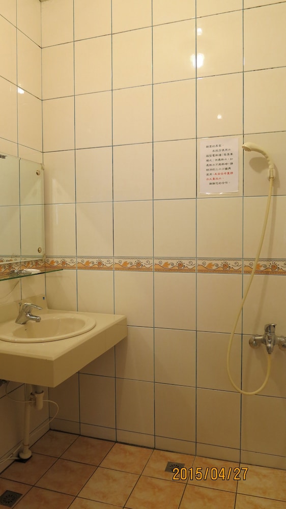 quan fu tan hui hotel