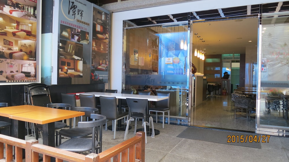 quan fu tan hui hotel