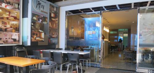 quan fu tan hui hotel