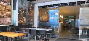 quan fu tan hui hotel