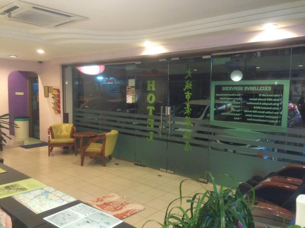 city star hotel