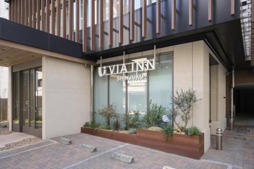 jr west group via inn shinjuku