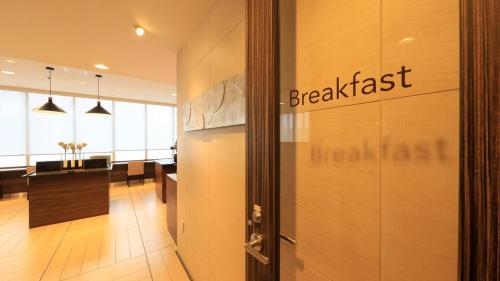 jr west group via inn shinjuku