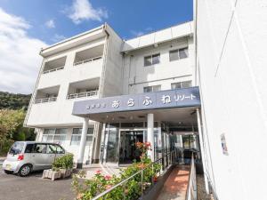 Arafune Resort,Wakayama Prefecture>>Kushimoto,3 star