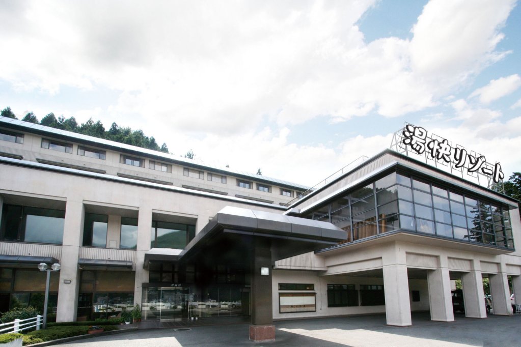 Ooedo Onsen Monogatari Premium Gero Honkan,Gifu Prefecture>>Gero,3 star