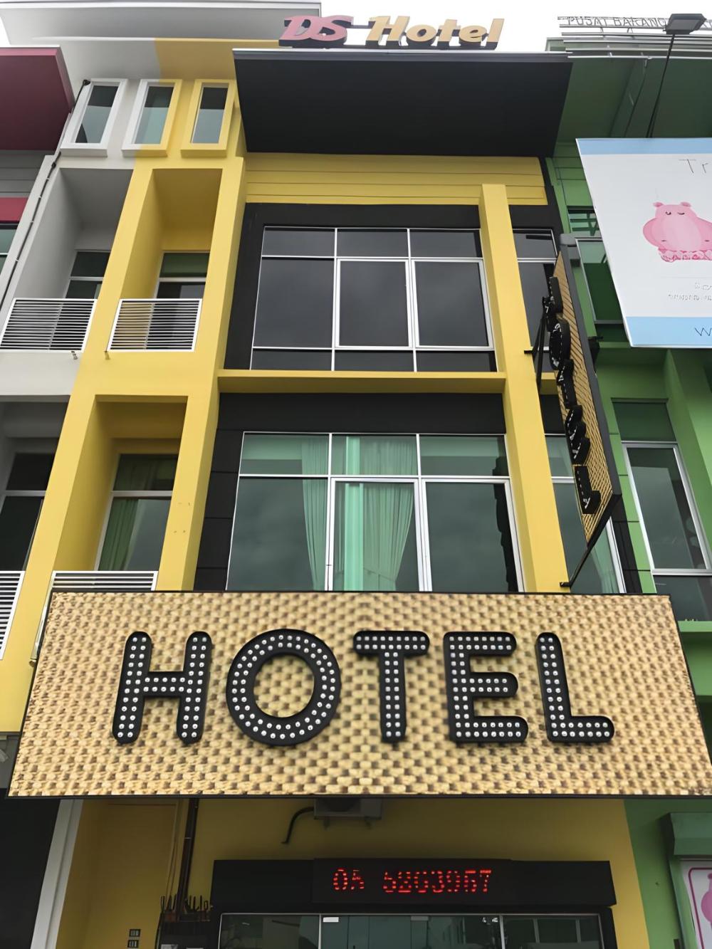 ds hotel