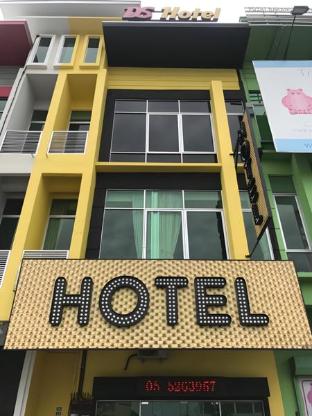 ds hotel