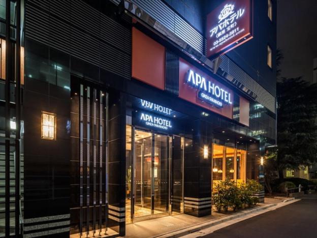 apa hotel ginza takaracho tokyo yaesu minamiguchi