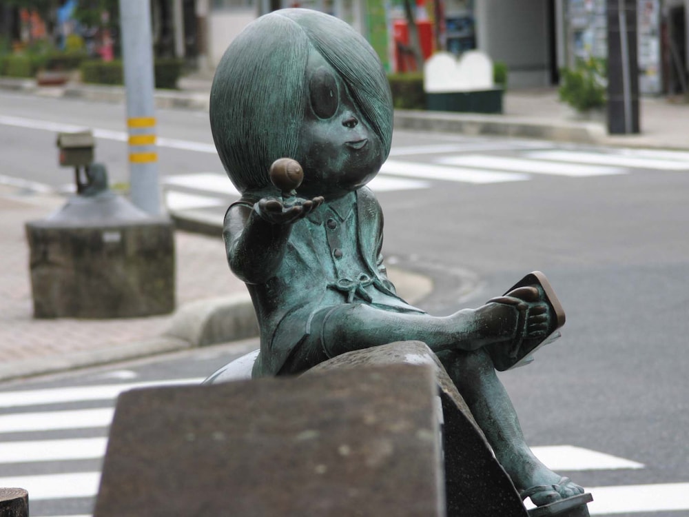 yonago