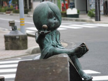 yonago