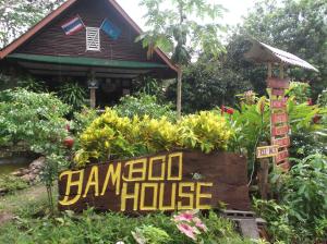 bamboo house