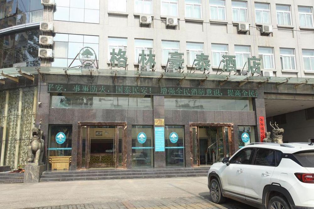 greentree inn liuan shucheng hean road business hotel