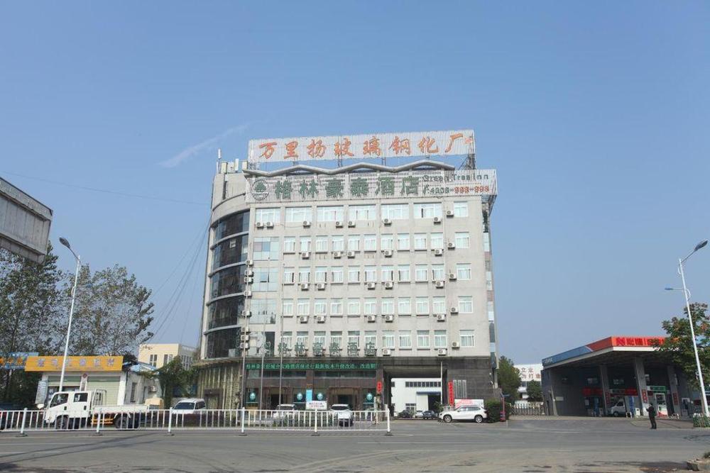 greentree inn liuan shucheng hean road business hotel