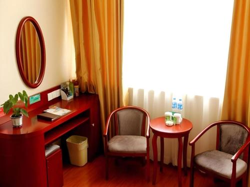 greentree inn liuan shucheng hean road business hotel