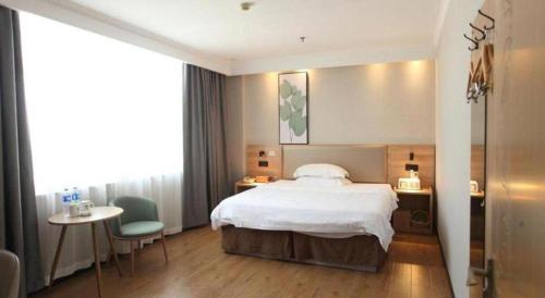 greentree inn liuan shucheng hean road business hotel