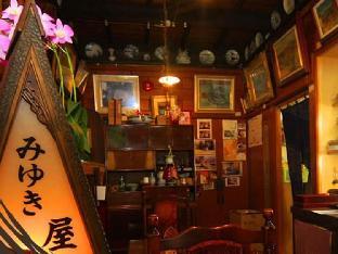 ryokan miyukiya