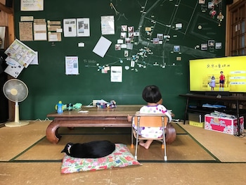 guest house agaihama