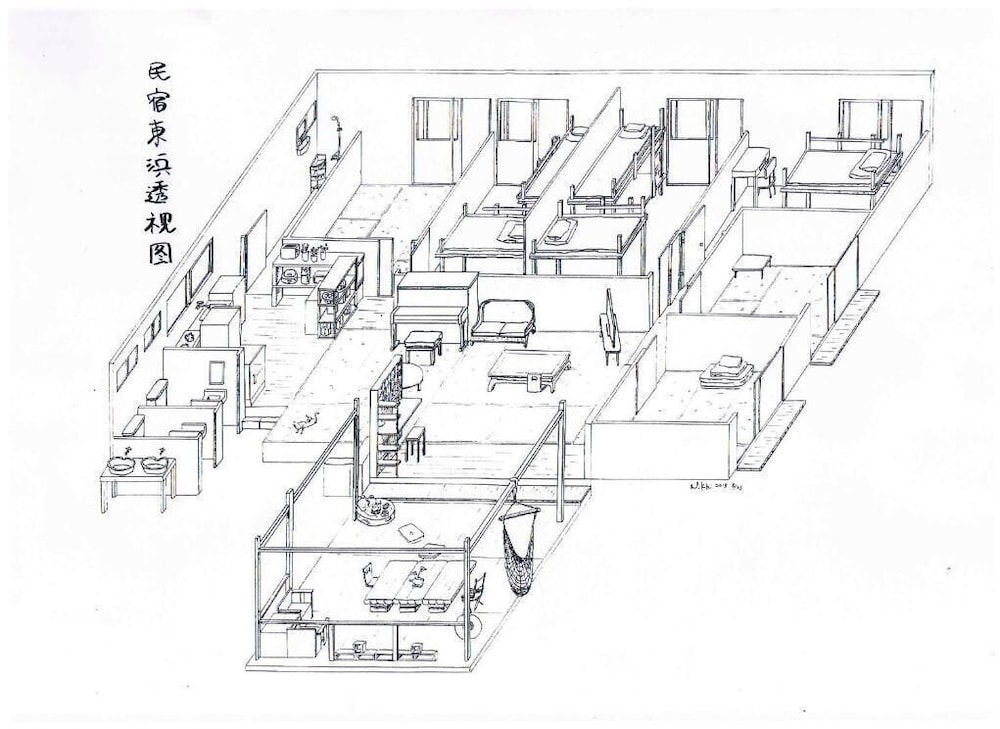 guest house agaihama
