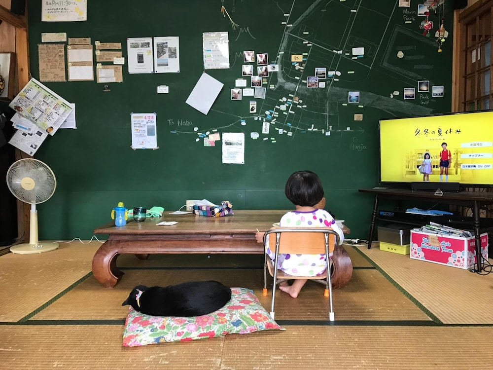 guest house agaihama