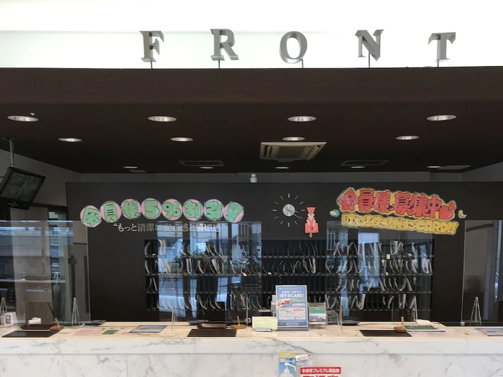 toyoko inn oita nakatsu ekimae