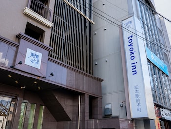 Toyoko Inn Matsumoto Ekimae Hommachi,Nagano>>Matsumoto,3 star