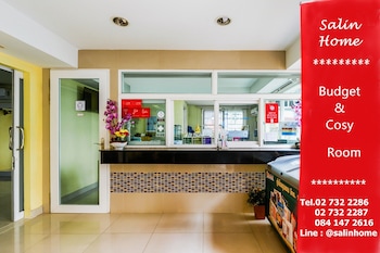 salin home hotel ramkhamhaeng