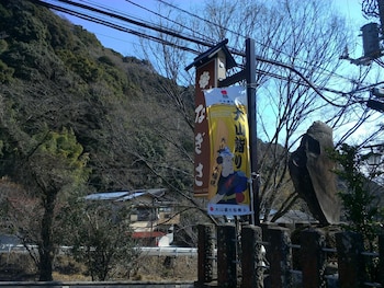 sanso nagisa