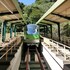 isehara
