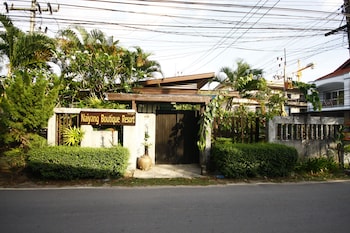 naiyang boutique resort