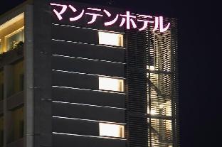 Uozu Manten Hotel Ekimae,Himi>>Asahi,3 star