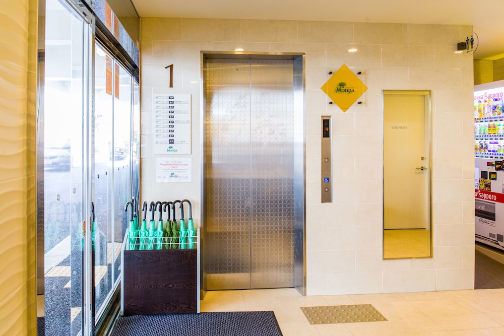condominium hotel monpa