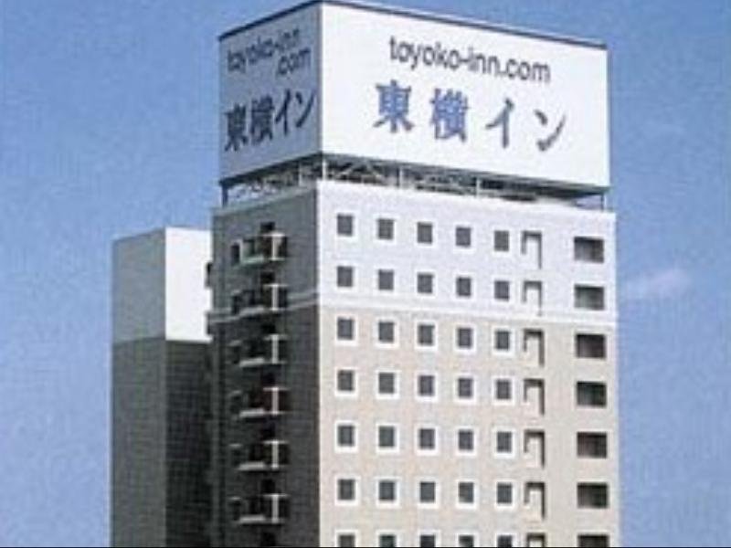 toyoko inn hachinohe ekimae