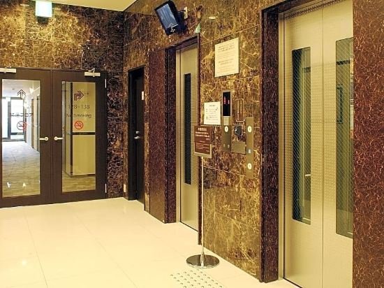 toyoko inn hachinohe ekimae