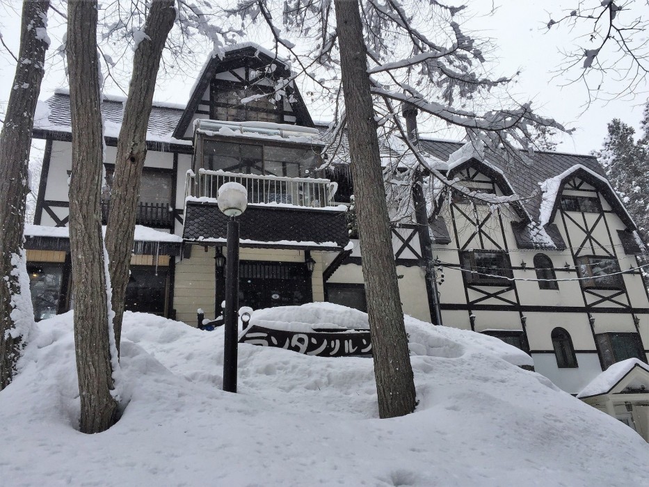 Pension Rantanrirun,Kitaazumi>>Hakuba,3 star