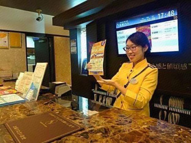 toyoko inn osaka semba higashi