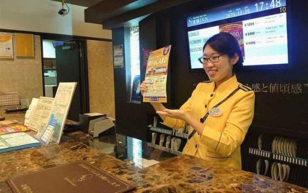 toyoko inn osaka semba higashi