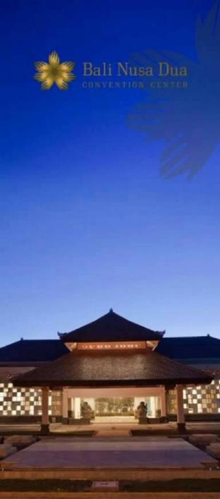 tanjung sari inn