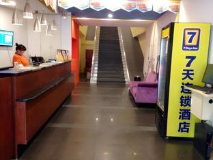 7 days inn suzhou park new district huaihai street