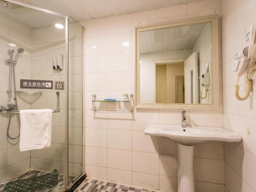 7 days inn suzhou park new district huaihai street