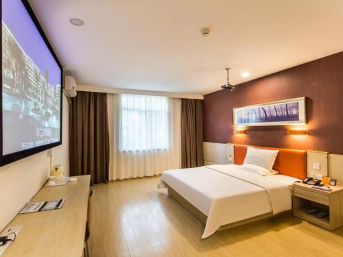 7 days inn suzhou park new district huaihai street