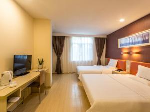 7 days inn suzhou park new district huaihai street