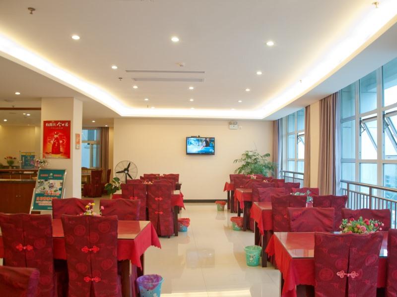 greentree inn xuancheng south zhaoting road business hotel