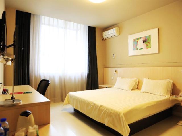 jinjiang inn xian xingfu road technology university qinghua college