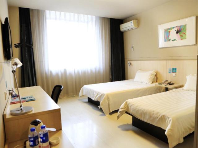 jinjiang inn xian xingfu road technology university qinghua college