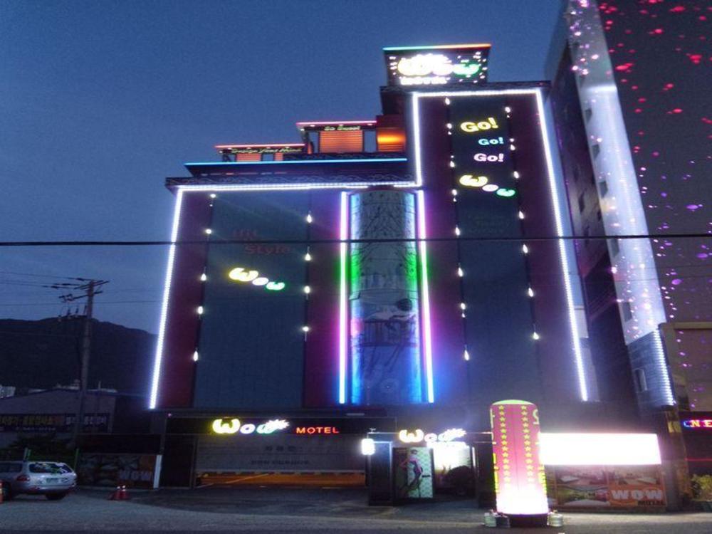 wow motel gupo station