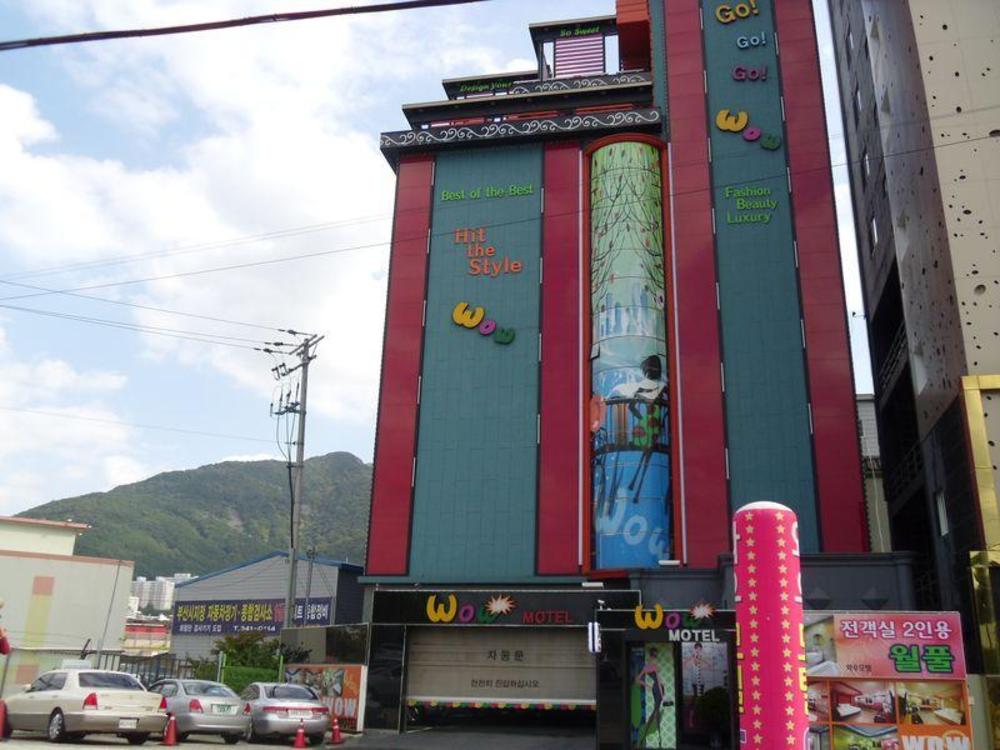 wow motel gupo station