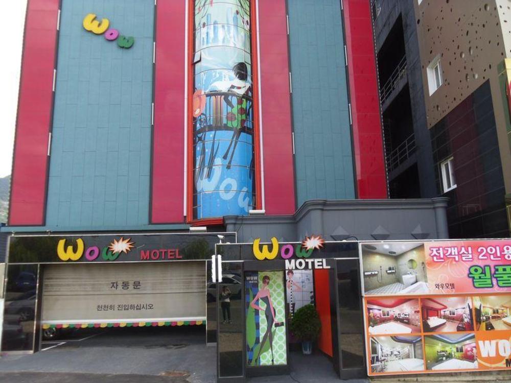 wow motel gupo station